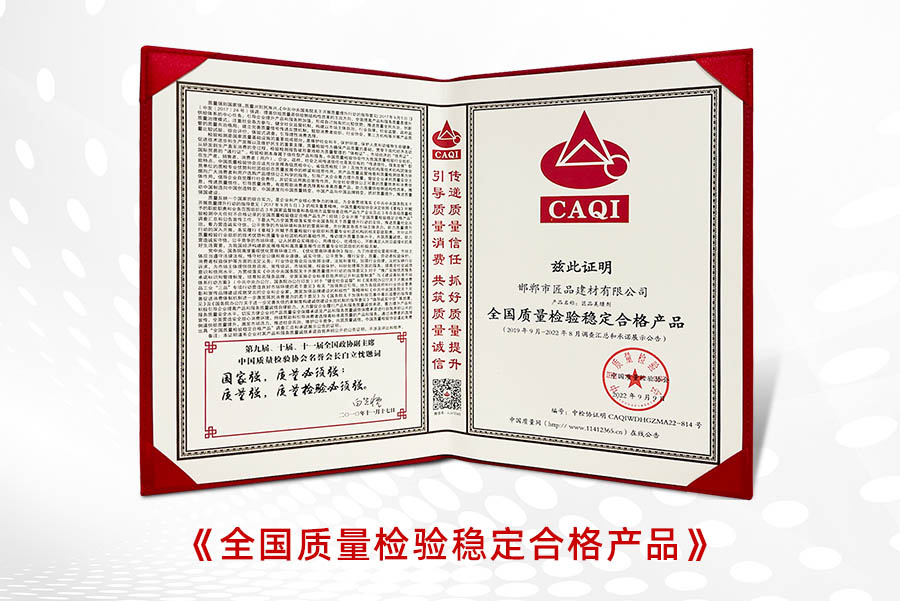 C(sh)1.jpg