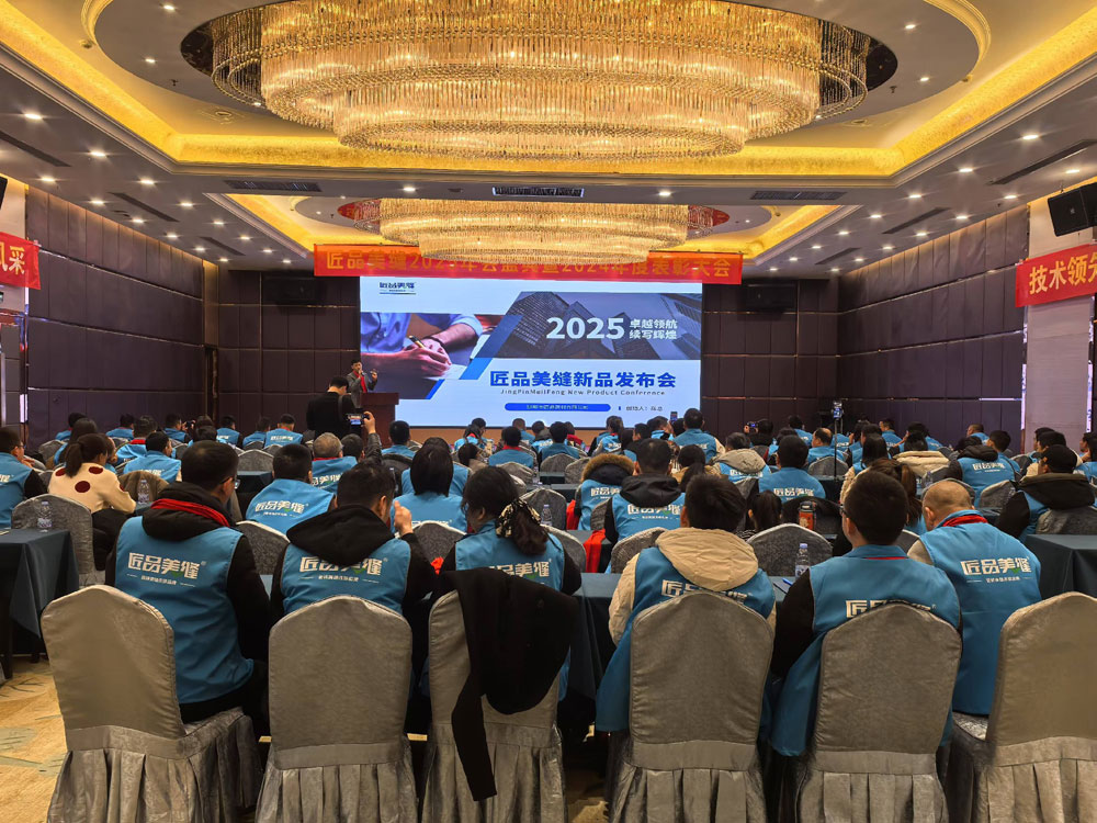 微信圖片_20250215163859.jpg